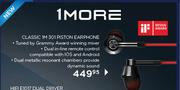 Classic 1M 301 Piston Earphone