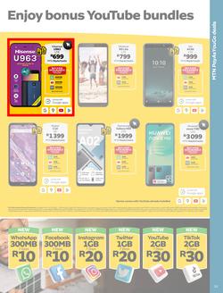 MTN : Y'ello (1 March - 31 March 2022), page 23