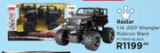 Rastar 1:14 Jeep Wrangler Rubicon Black PT79410-BLACK