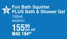 Jurassic World Fun Bath Squirter Plus Bath & Shower Gel-150ml Per Set