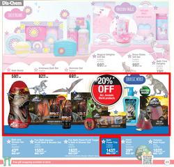 Dis-Chem : Wishing You A Wonderful Festive Season (11 November - 24 December 2022), page 23