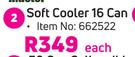 Camp Master Soft Cooler 16 Can-Each
