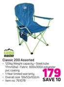 Camp Master Classic 200 Assorted
