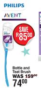 Philips Avent Bottle & Teat Brush