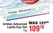 Artelac Advanced Lipids Eye Gel-10g