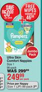 Pampers Ultra Skin Comfort Nappies Size 1 96 Pack-Per Pack