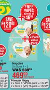 Pampers Nappies 2 x Sizes 1-2-Per 2 Pack