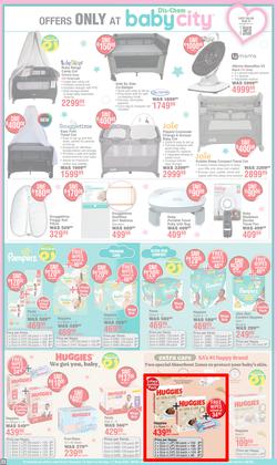Dis-Chem : Mother's Day (15 April - 11 May 2025), page 23