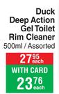 Duck Deep Action Gel Toilet Rim Cleaner Assorted-500ml Each