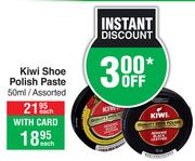 Kiwi Shoe Polish Paste Assorted-50ml Each