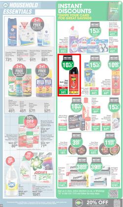 Dis-Chem : New Year Savings (11 December - 07 January 2024), page 23