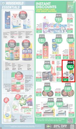 Dis-Chem : New Year Savings (11 December - 07 January 2024), page 23