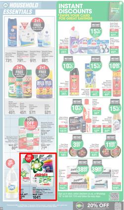 Dis-Chem : New Year Savings (11 December - 07 January 2024), page 23