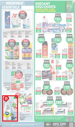 Dis-Chem : New Year Savings (11 December - 07 January 2024), page 23