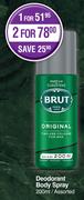 Brut Deodorant Body Spray Assorted-200ml
