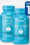 GNC Appetrex Control Tablets-60's Per Pack