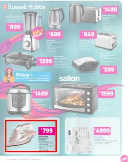 Game : Upgrade Your Electronics (01 January - 31 January 2023), page 23