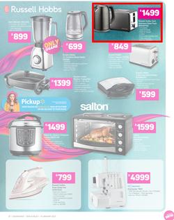 Game : Upgrade Your Electronics (01 January - 31 January 2023), page 23