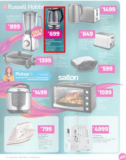 Game : Upgrade Your Electronics (01 January - 31 January 2023), page 23