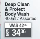Johnson's Deep Clean & Protect Body Wash Assorted-400ml