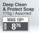 Johnson's Deep Clean & Protect Soap Assorted-175g