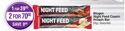 Biogen Night Feed Casein Protein Bar Assorted-65g