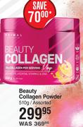 Primal Beauty Collagen Powder Assorted-510g