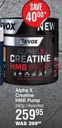 Evox Alpha X Creatine HMB Pump Assorted-340g