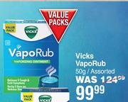 Vicks Vapo Rub Assorted-50g