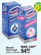 Benylin Wet Cough Assorted-200ml Each