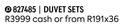 Ariel 26 Piece Duvet Sets (Three Quarter) 827485