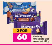 Cadbury Chocolate Slab Assorted-For 2 x 150g