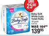 Baby Soft White 2 Ply Toilet Rolls-18's Pack