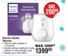 Philips Avent Electric Bottle Warmer