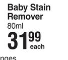 Purity Baby Stain Remover-80ml Each