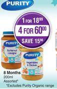 Purity 8 Months Assorted-For 1 x 200ml