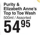 Purity & Elizabeth Anne's Top To Toe Wash Assorted-500ml