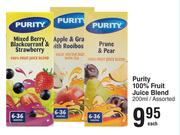 Purity 100% Fruit Juice Blend Assorted-200ml Each