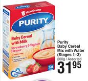 Purity Baby Cereal Mix With Water (Stages 1-3) Assorted-200g