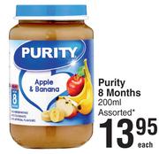 Purity 8 Months Assorted-200ml