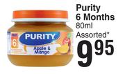 Purity 6 Months Assorted-80ml