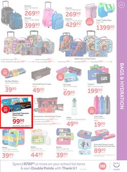CNA : Back 2 School (9 Dec 2019 - 26 Jan 2020), page 23