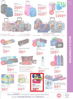 CNA : Back 2 School (9 Dec 2019 - 26 Jan 2020), page 23