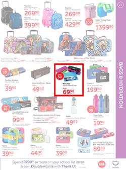 CNA : Back 2 School (9 Dec 2019 - 26 Jan 2020), page 23