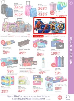 CNA : Back 2 School (9 Dec 2019 - 26 Jan 2020), page 23