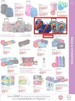 CNA : Back 2 School (9 Dec 2019 - 26 Jan 2020), page 23