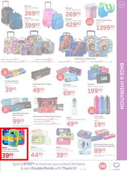 CNA : Back 2 School (9 Dec 2019 - 26 Jan 2020), page 23