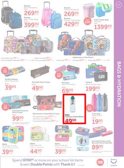 CNA : Back 2 School (9 Dec 2019 - 26 Jan 2020), page 23