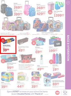 CNA : Back 2 School (9 Dec 2019 - 26 Jan 2020), page 23