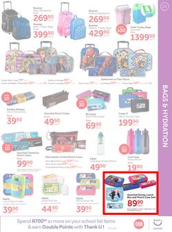 CNA : Back 2 School (9 Dec 2019 - 26 Jan 2020), page 23